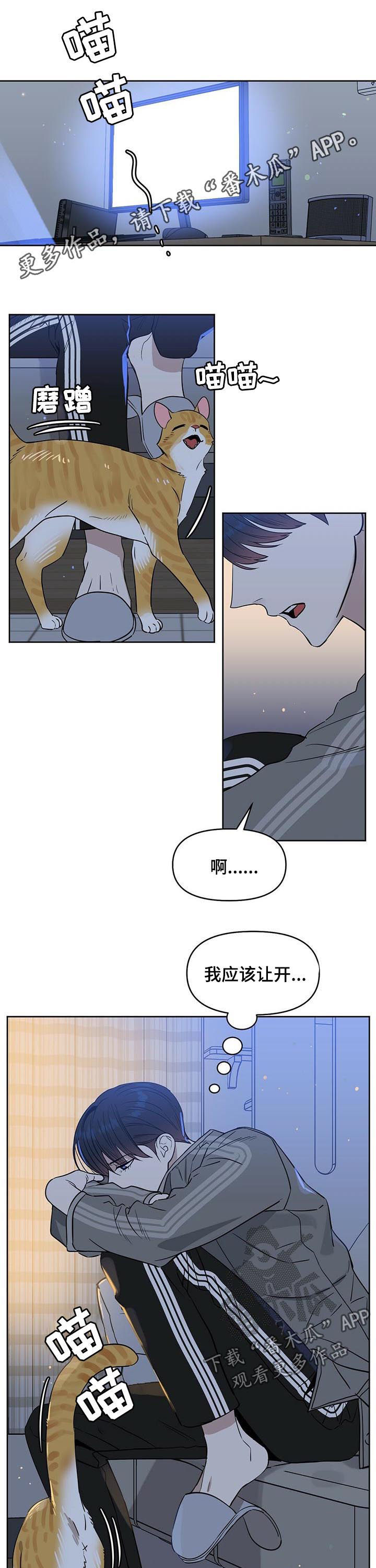 第73话0