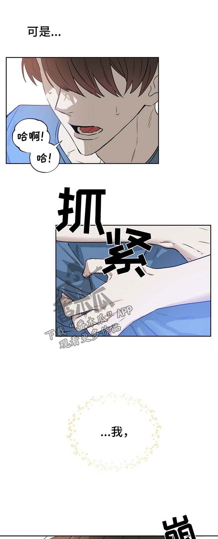 第72话0