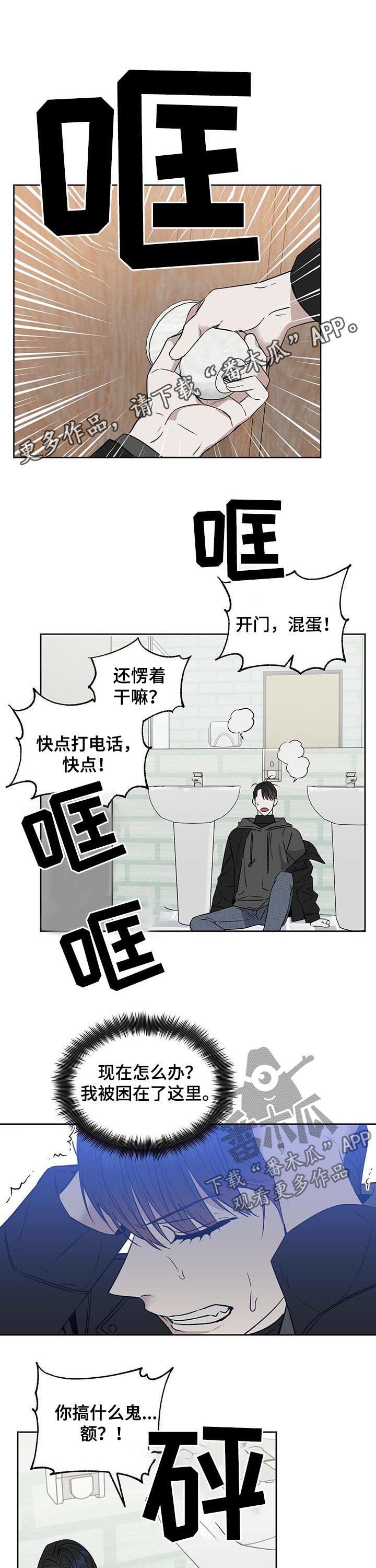 第70话0