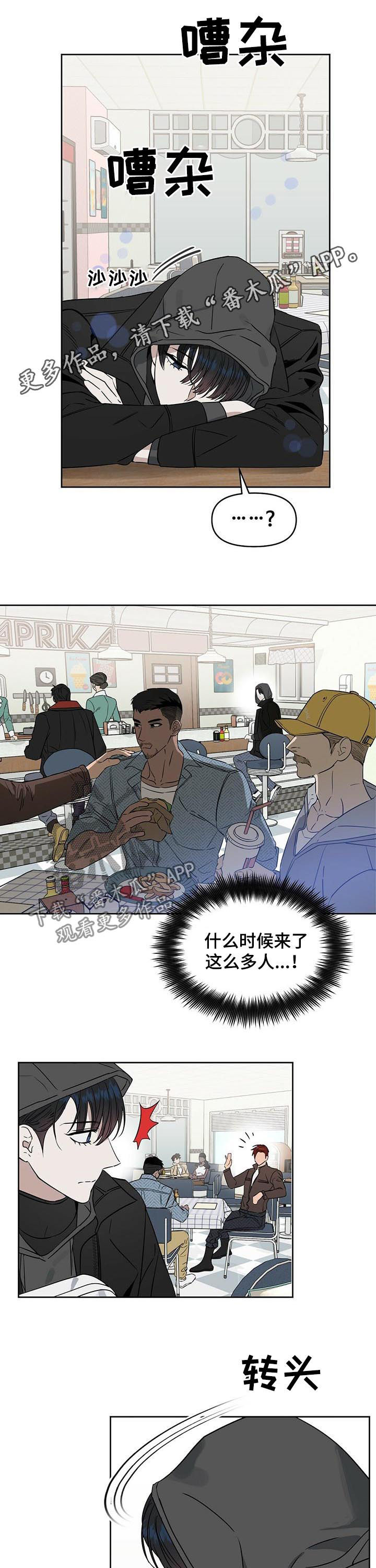 第69话0