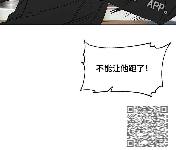 第69话10