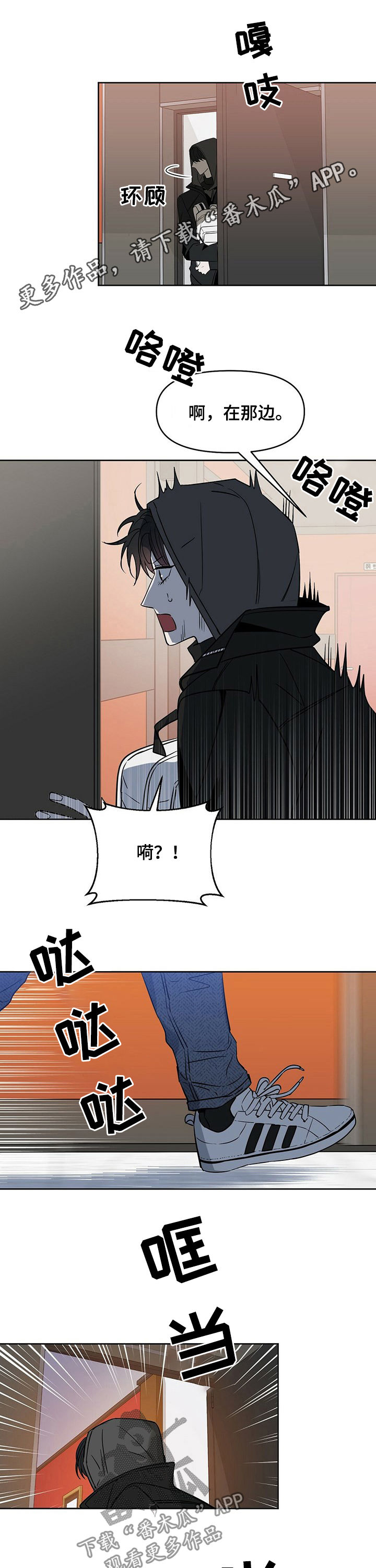 第68话0