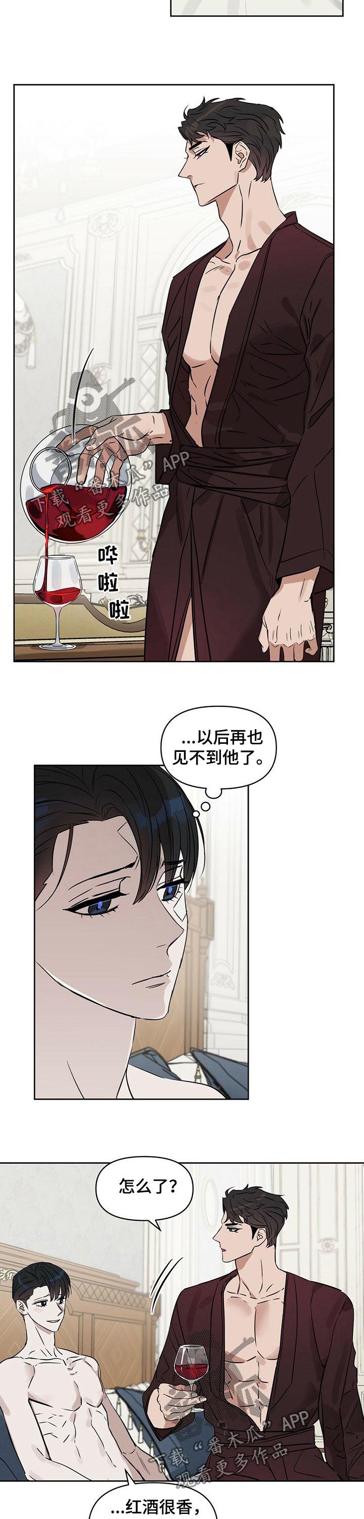 第66话1