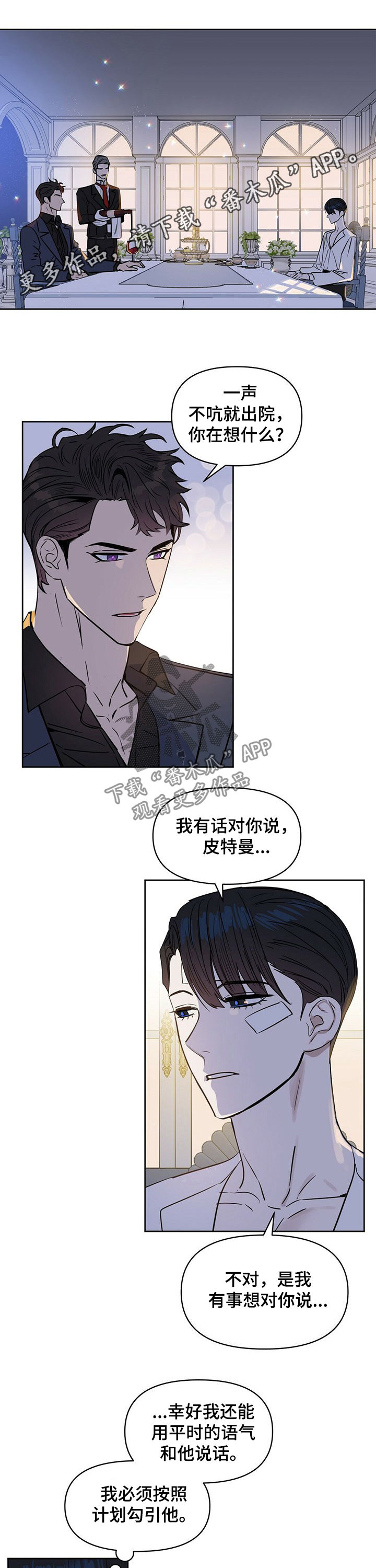 第65话0