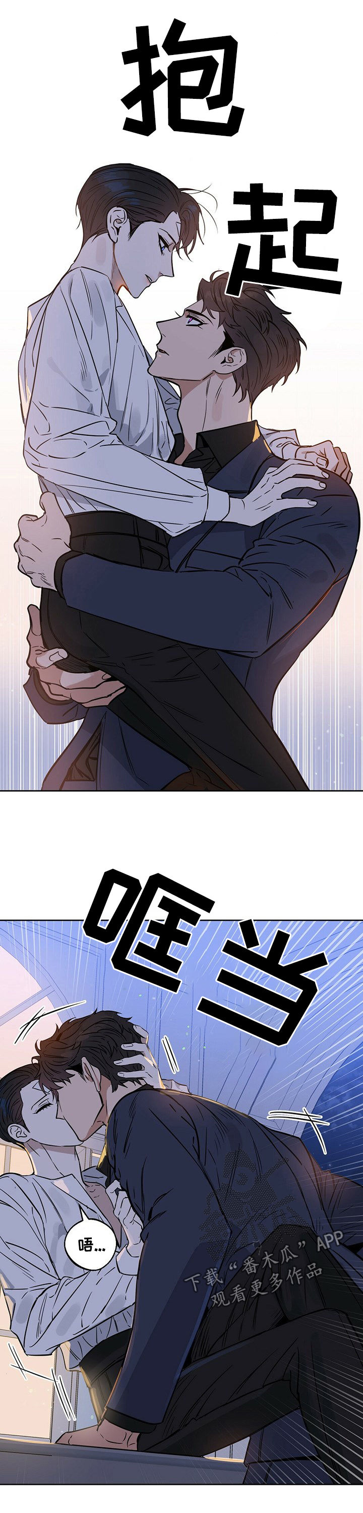 第65话6