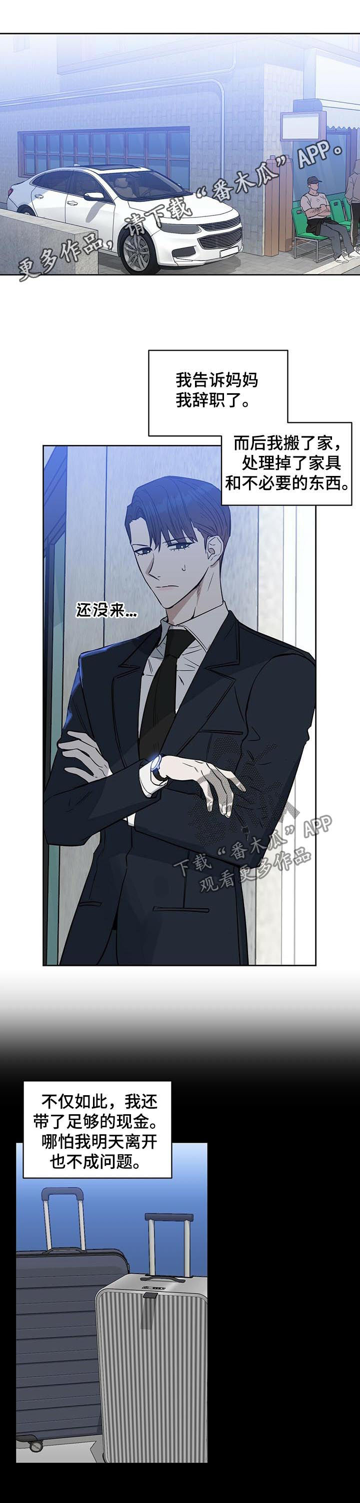 第63话0