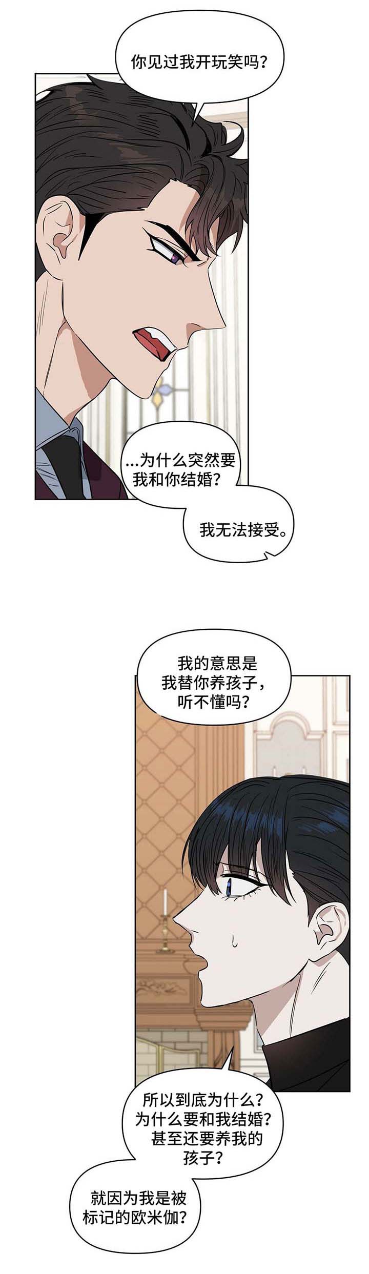 第60话0
