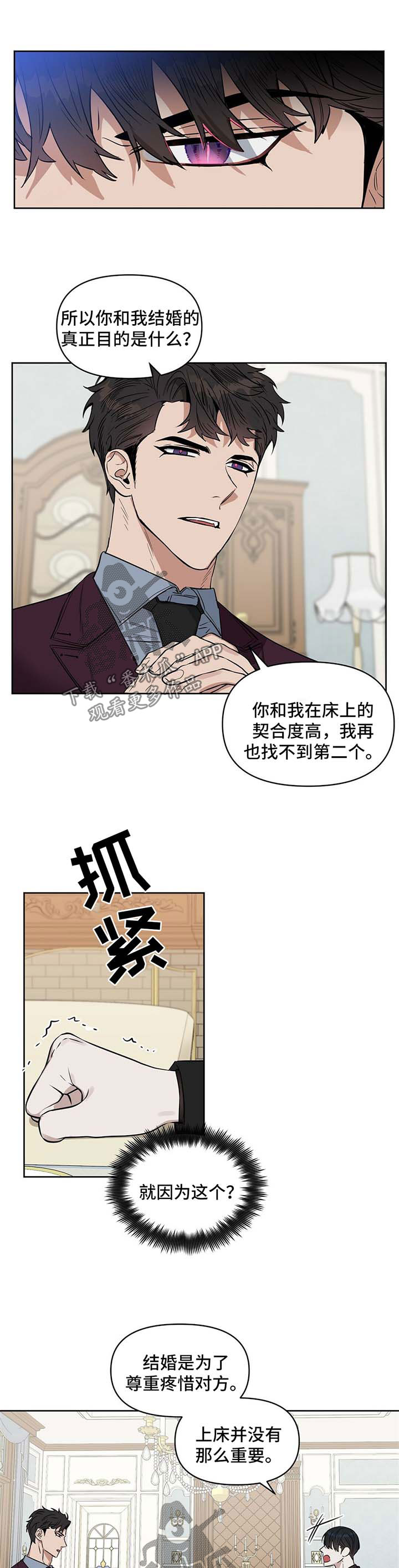 第60话1