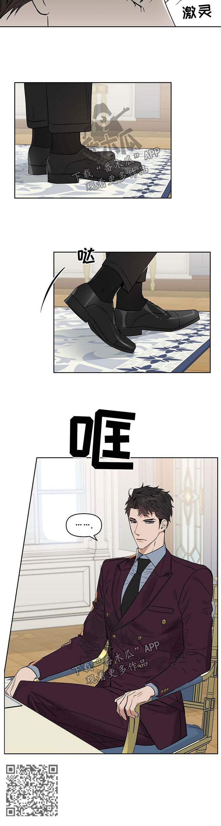 第60话9
