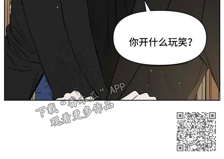 第59话9