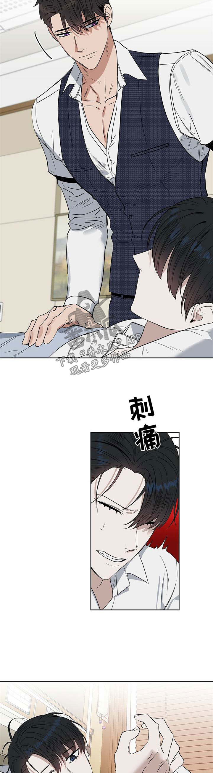 第58话1