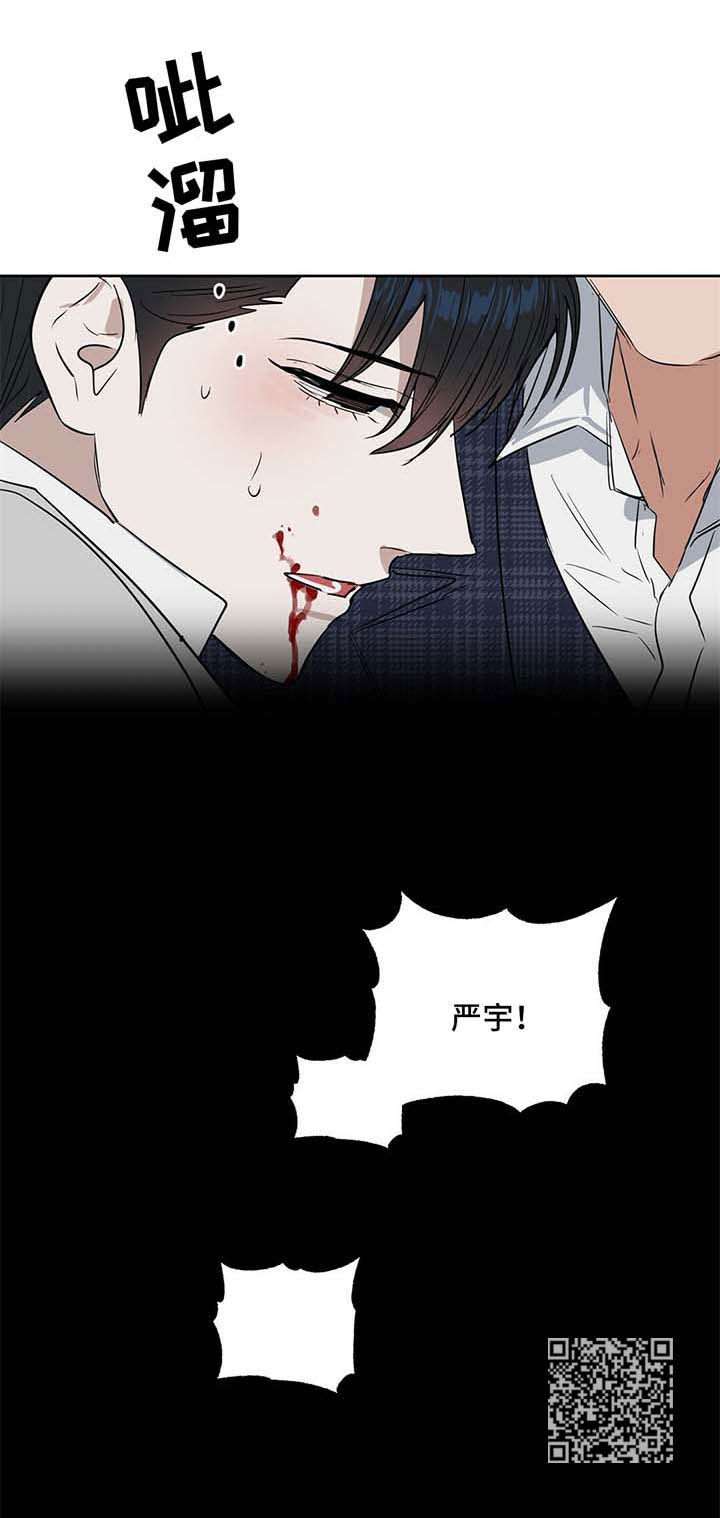 第57话13