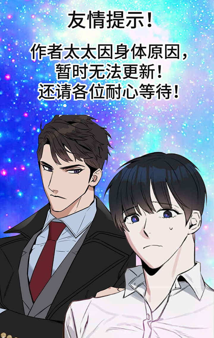 第56话0