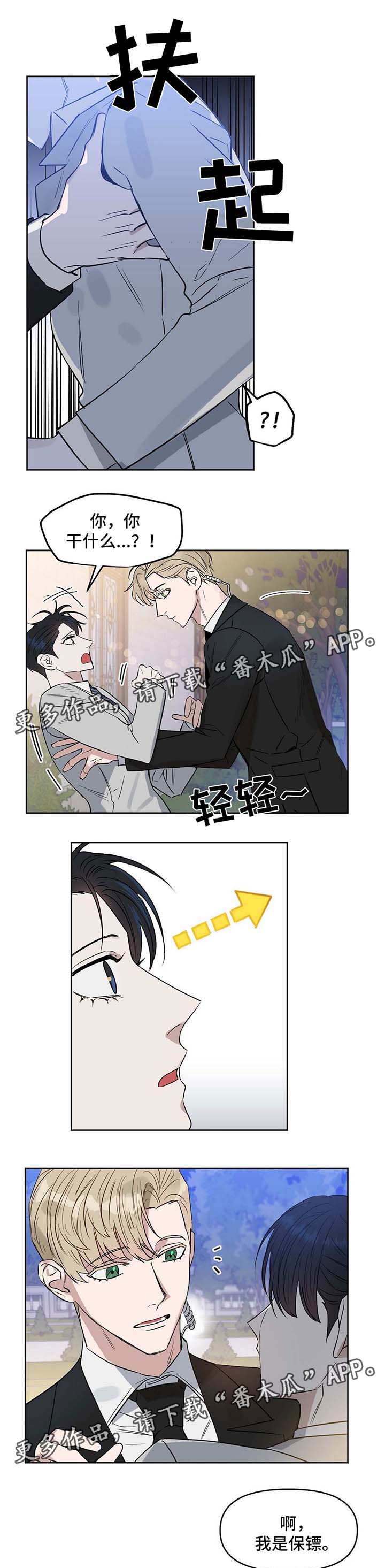 第55话0