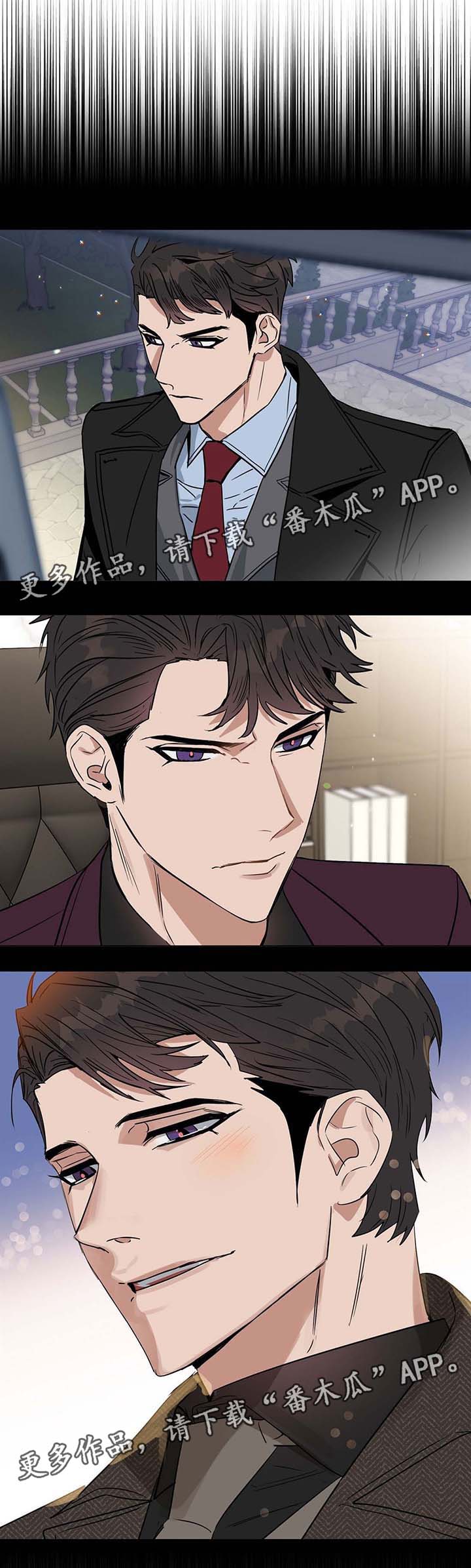 第55话3