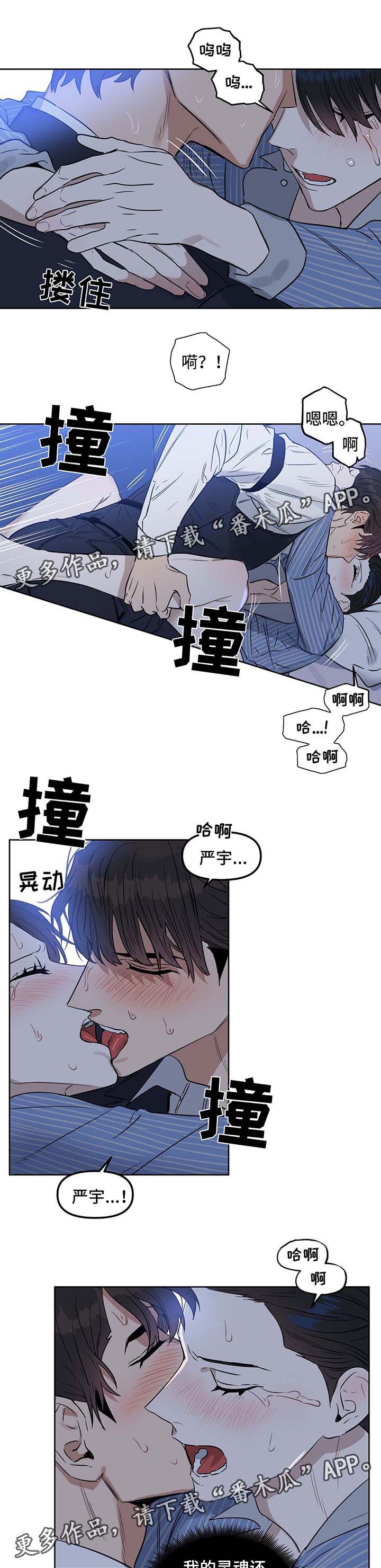 第53话0