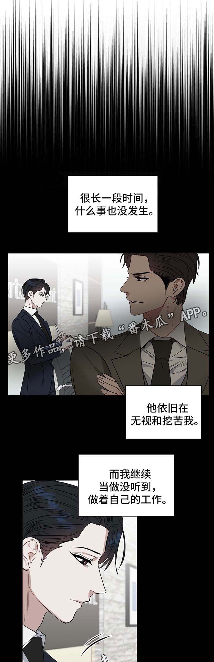 第51话0