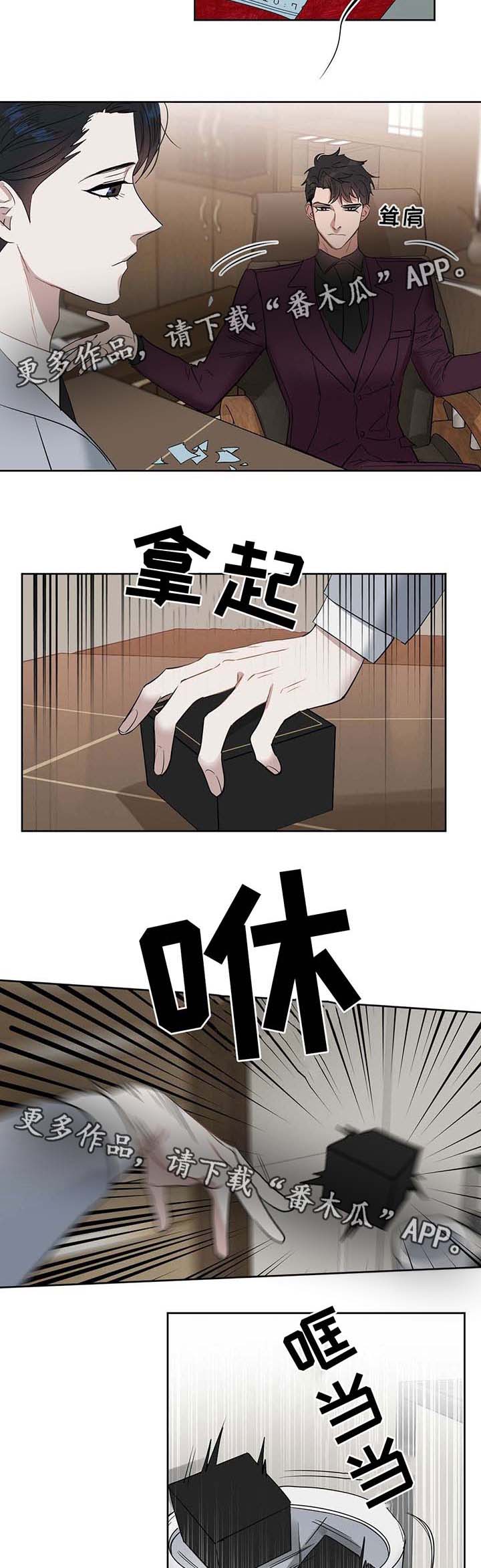 第50话10