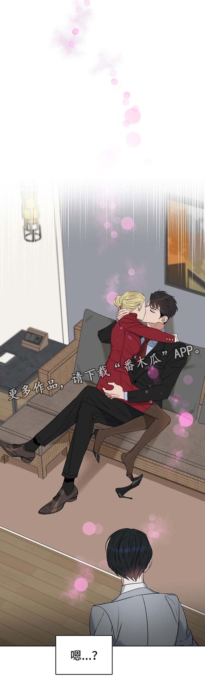 第47话7