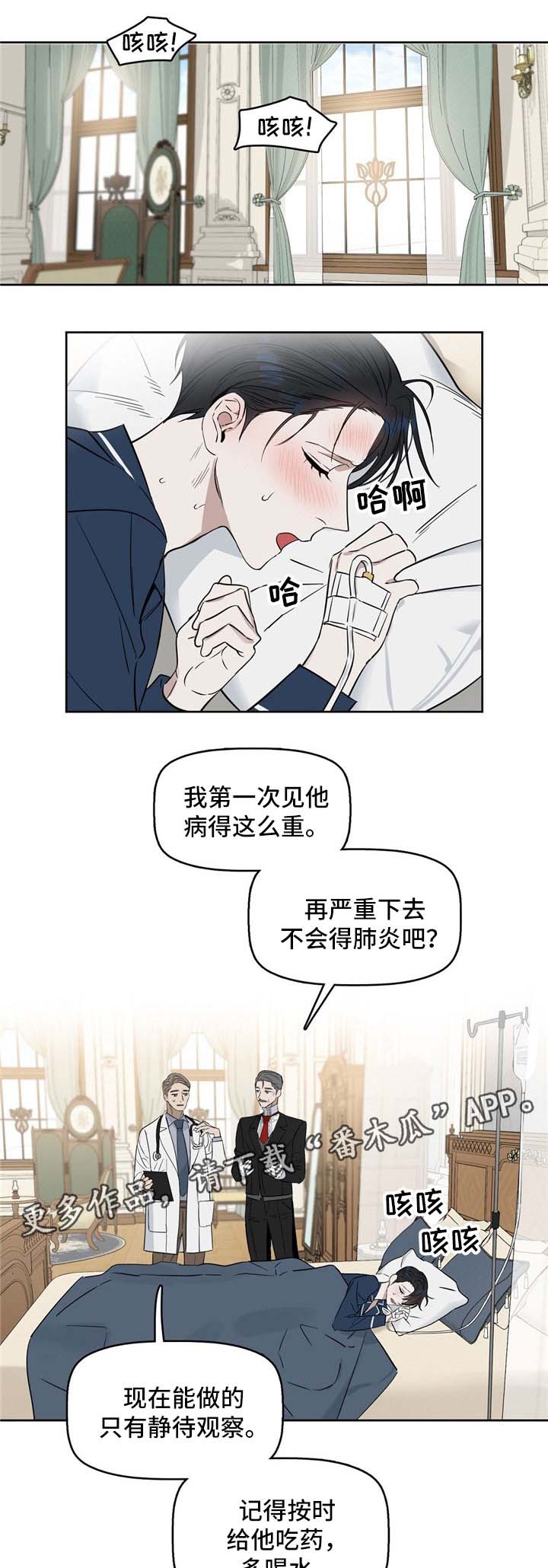 第46话0