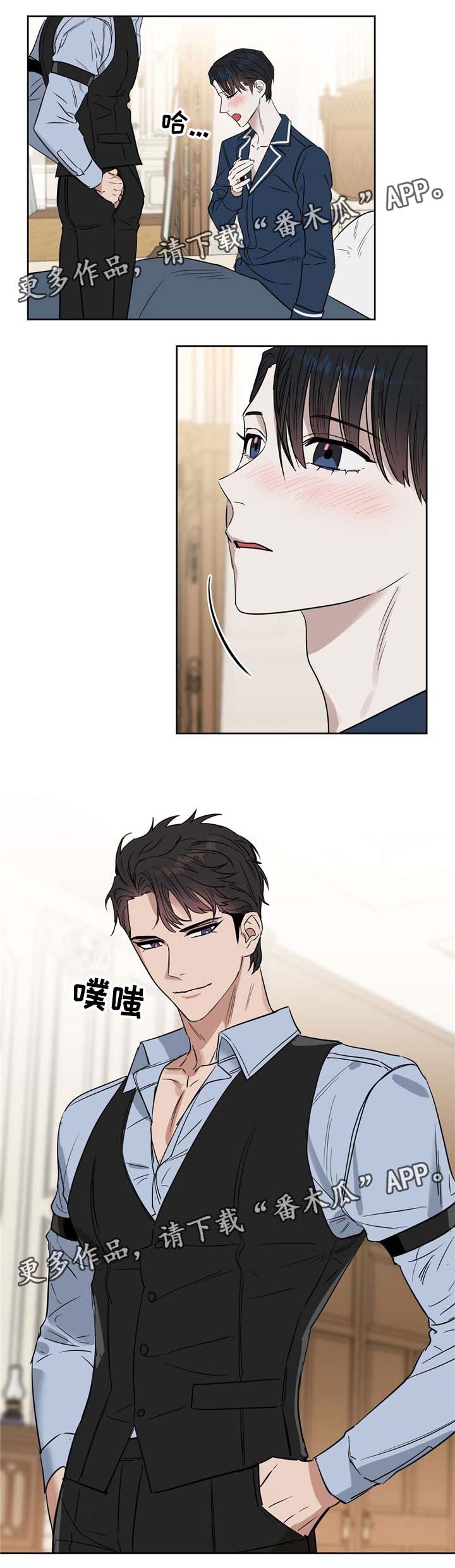 第46话6