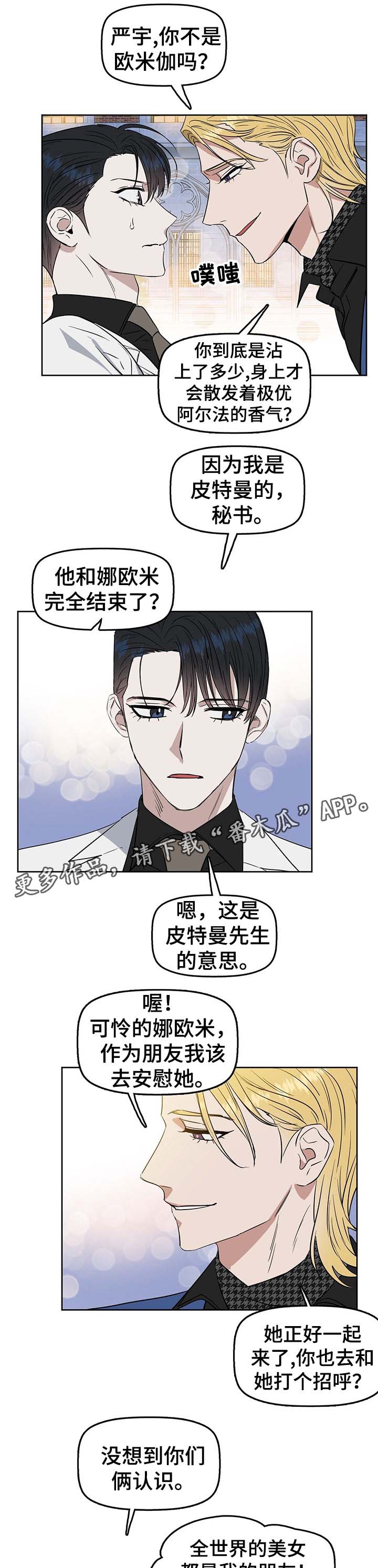 第45话0