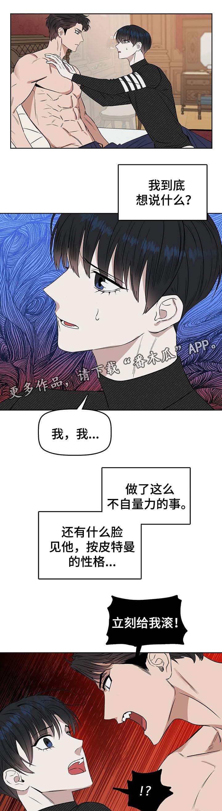 第44话0