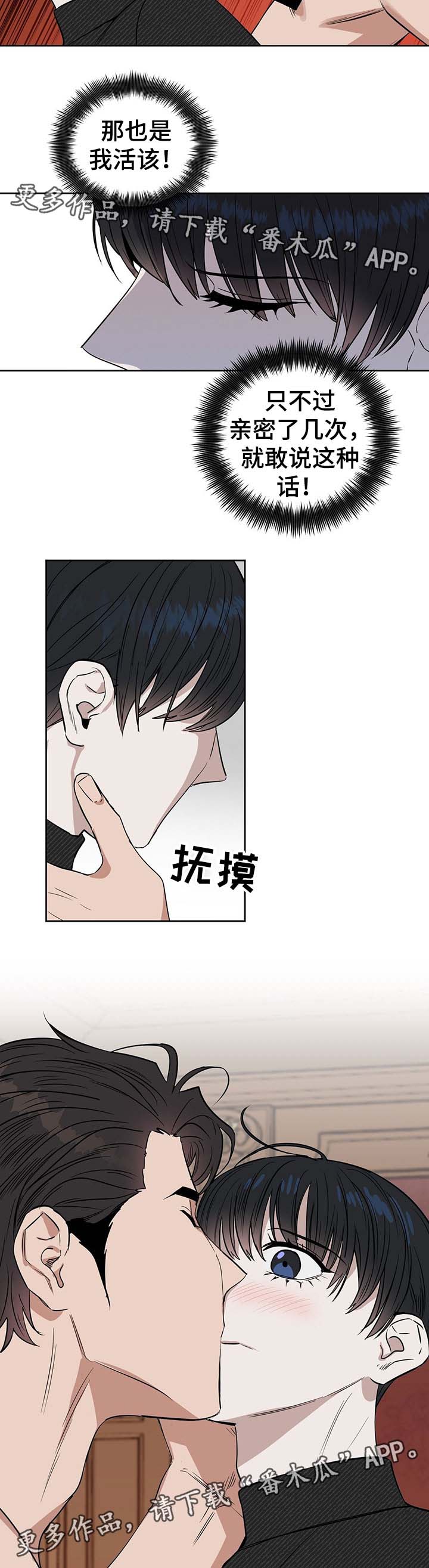 第44话1