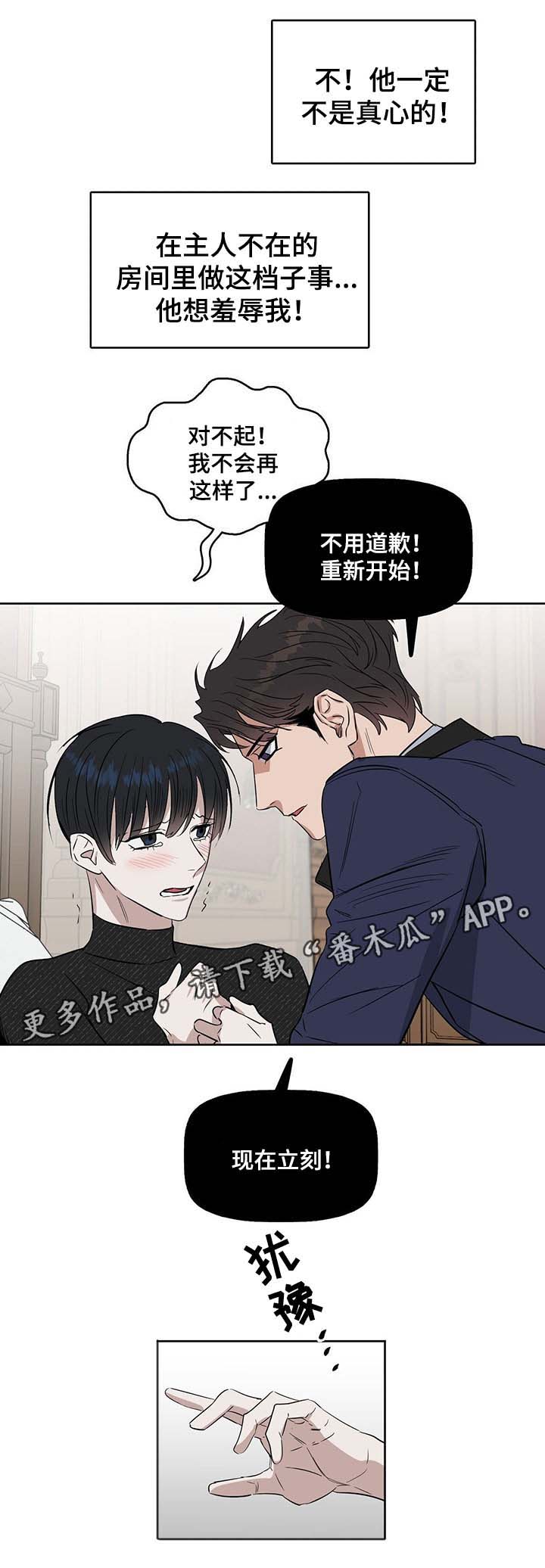 第43话0