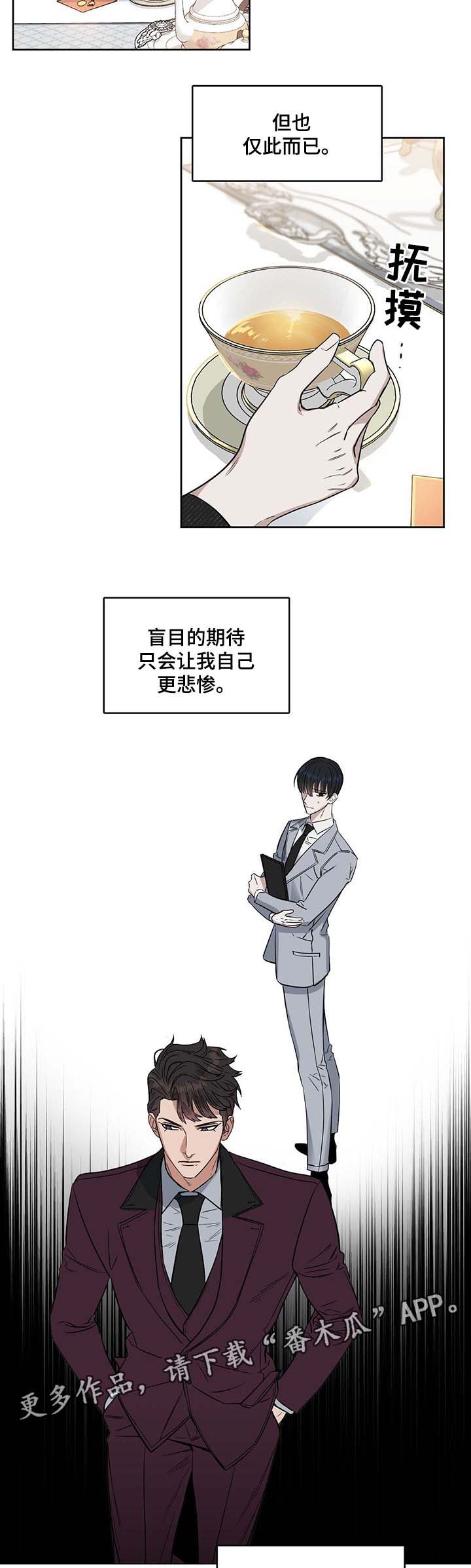 第42话1
