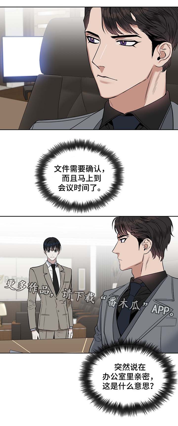第40话0