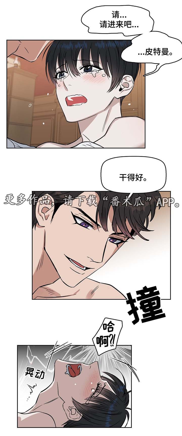 第39话0