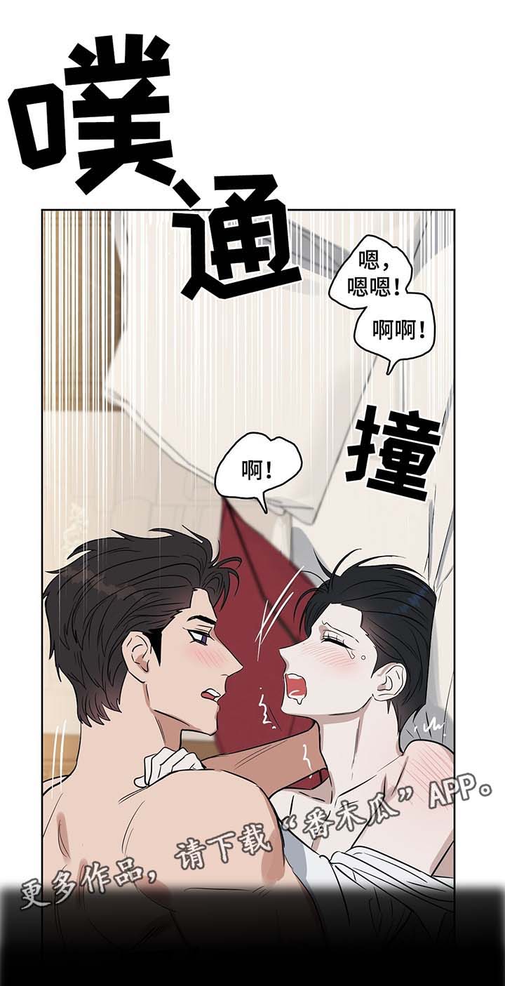 第39话5