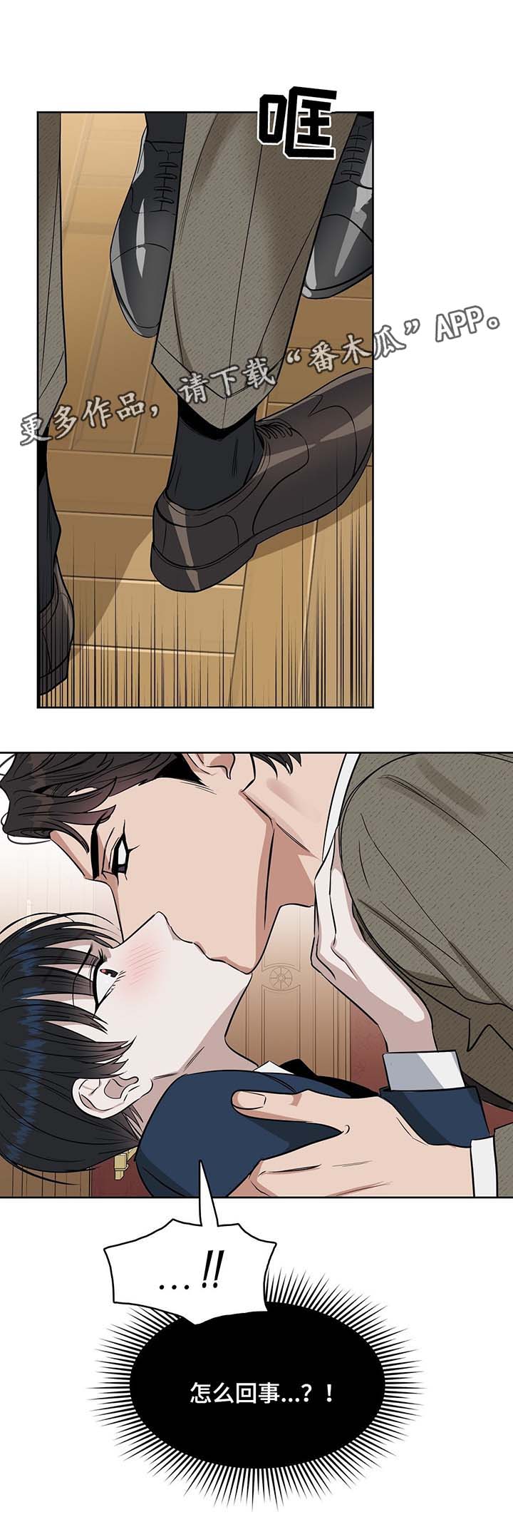 第37话7