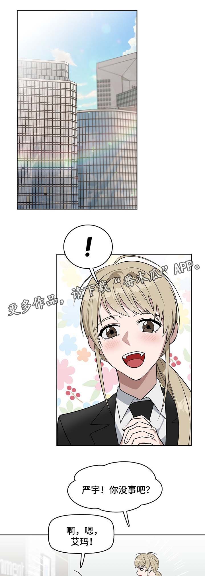 第36话0