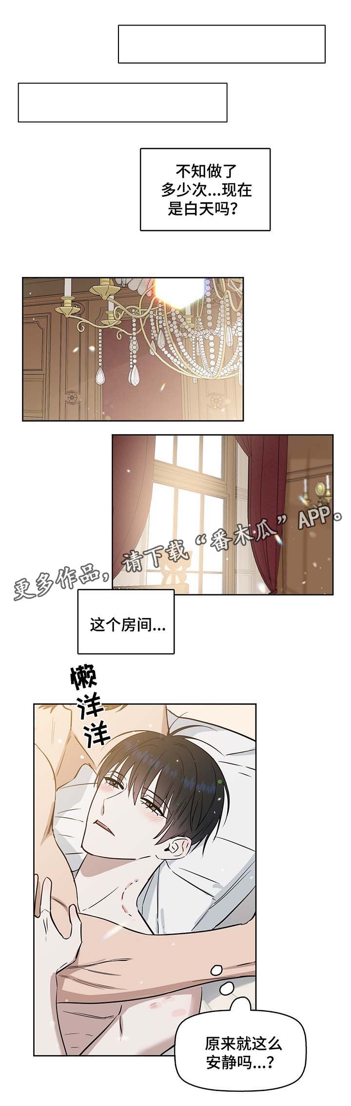 第35话0