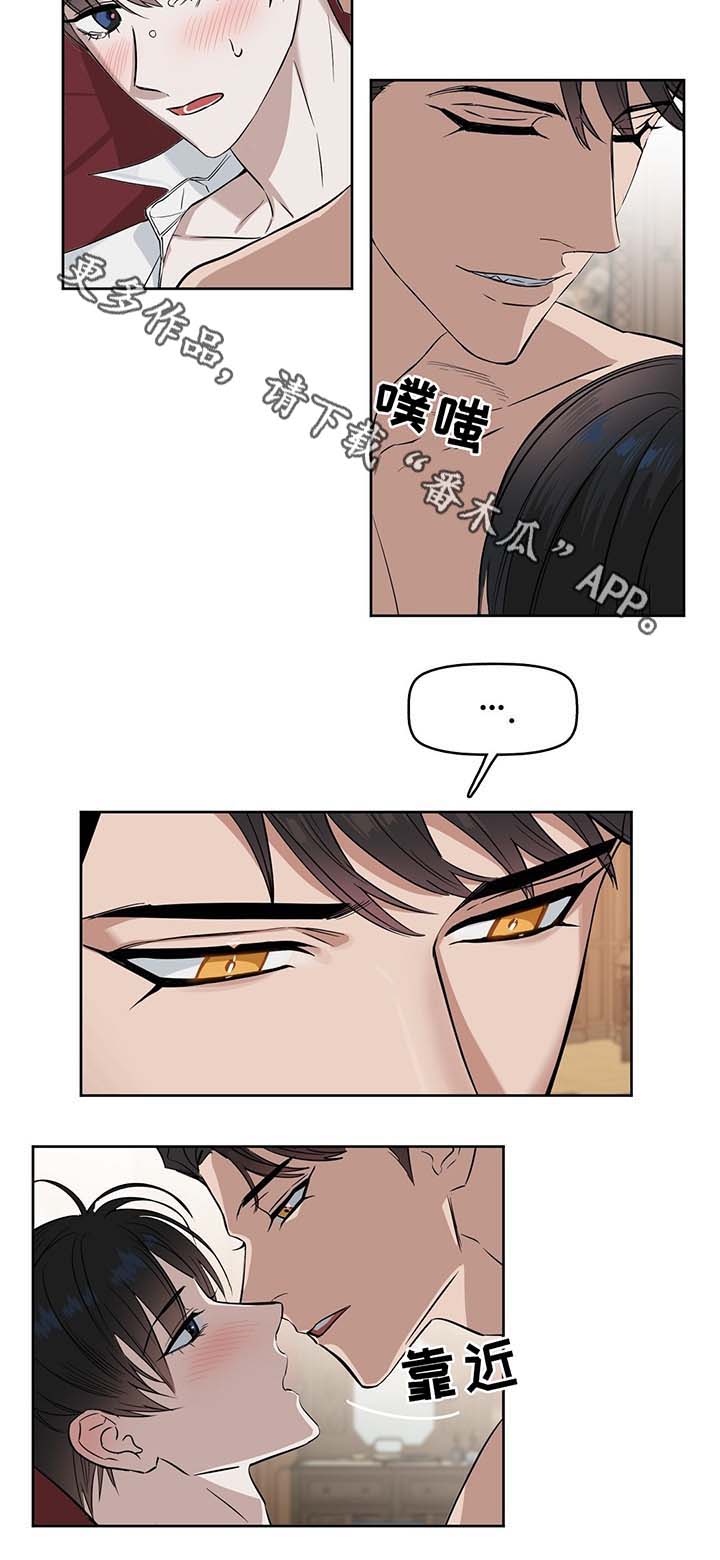 第34话1