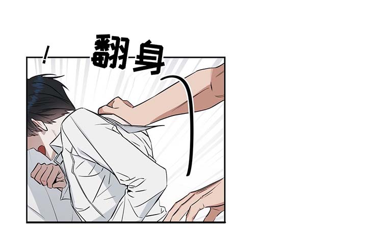 第34话3
