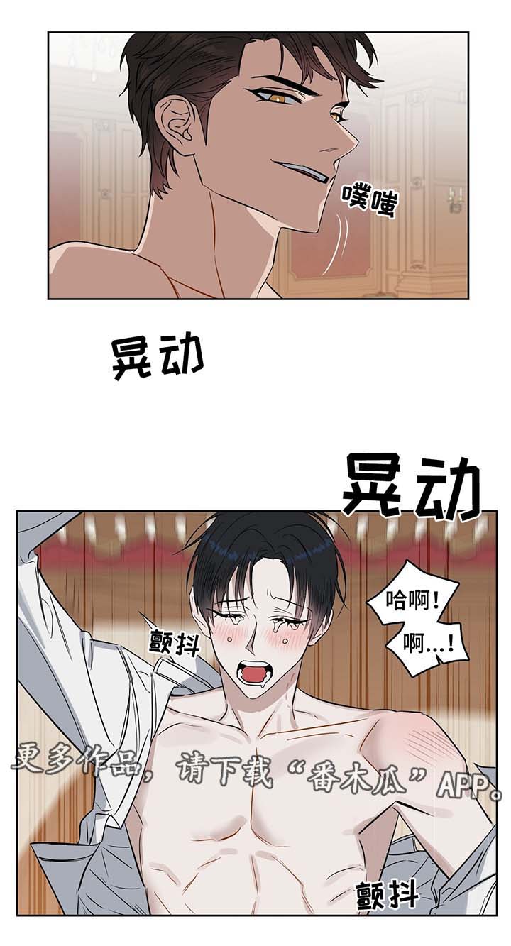 第34话6