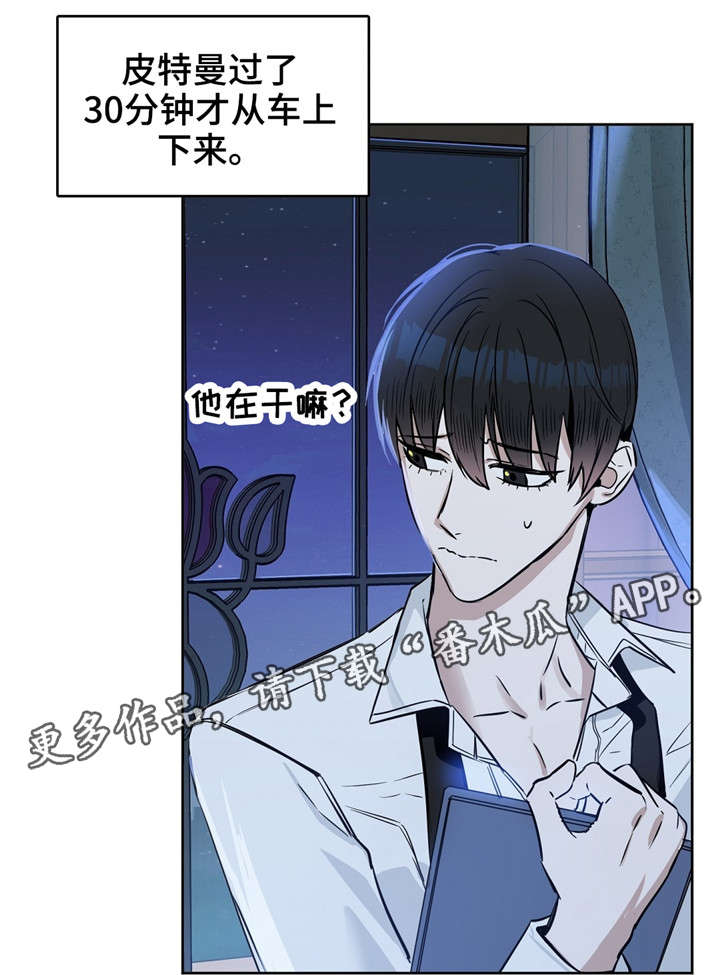 第28话0