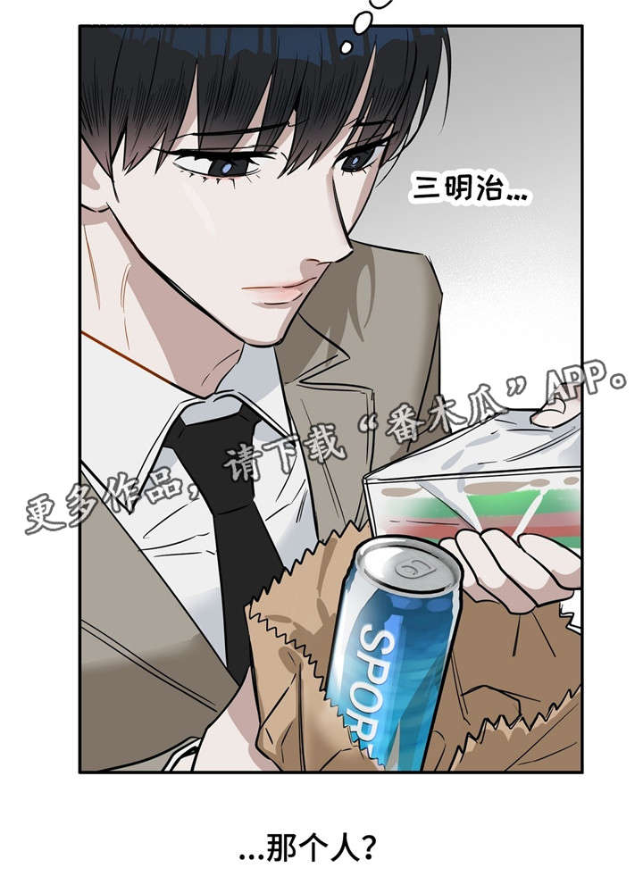 第28话20