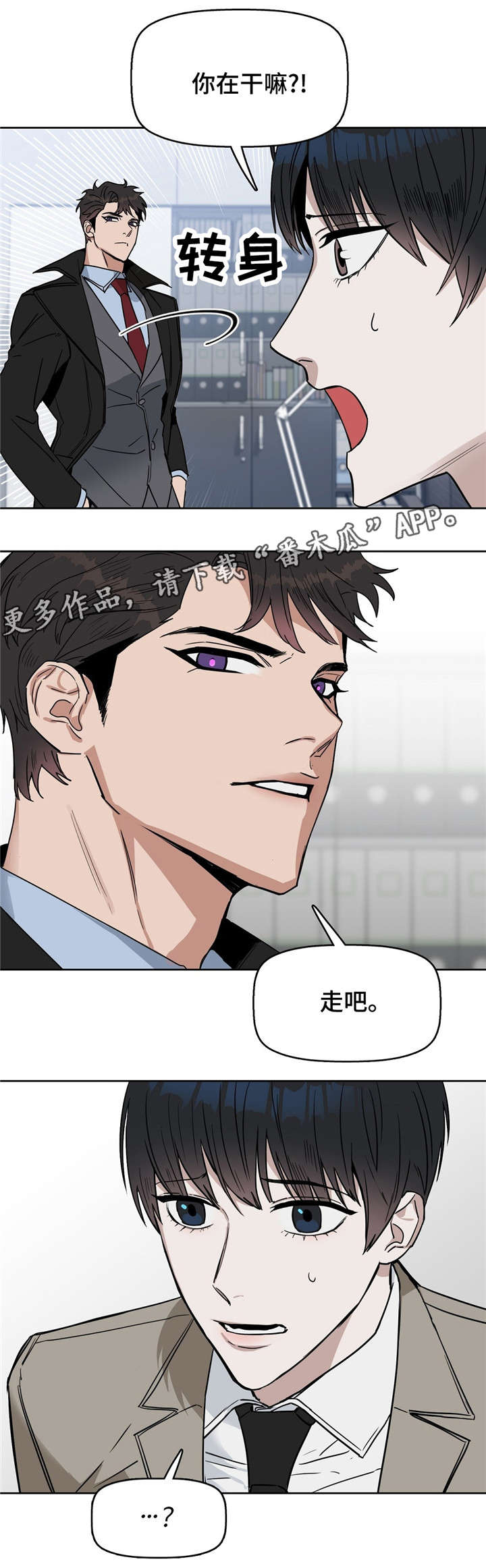第27话0