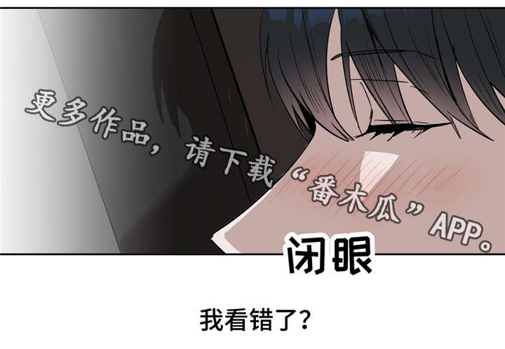 第27话8