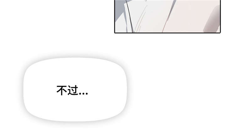 第25话4