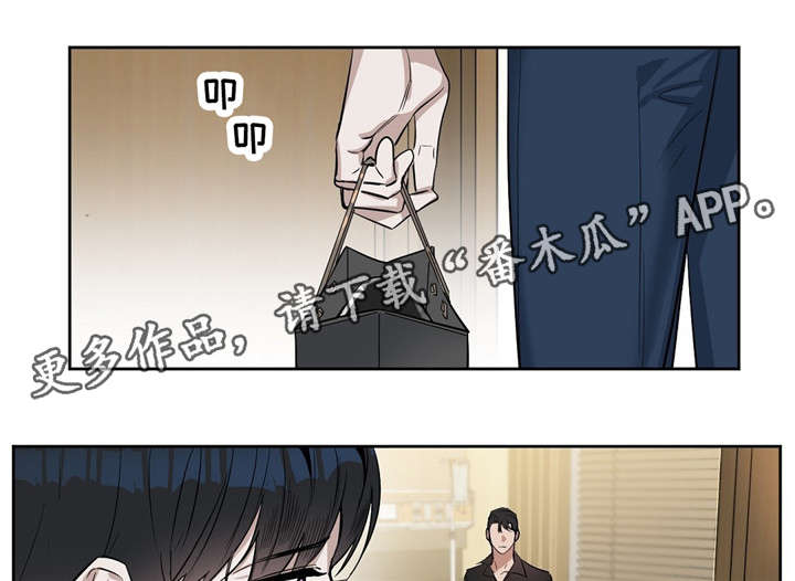 第24话1