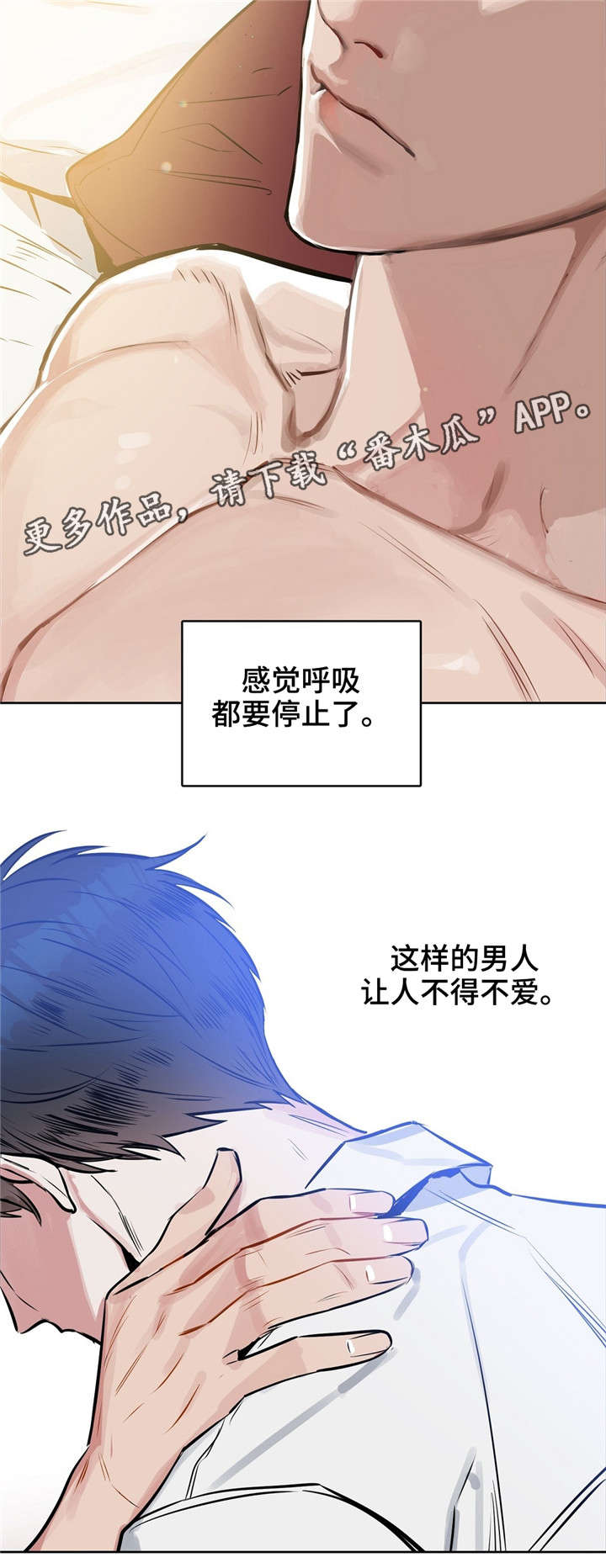 第16话8