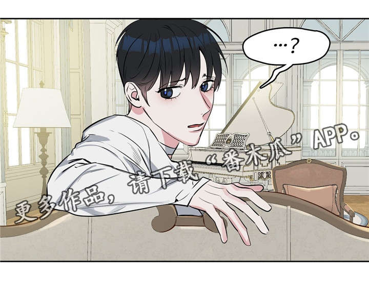 第15话12