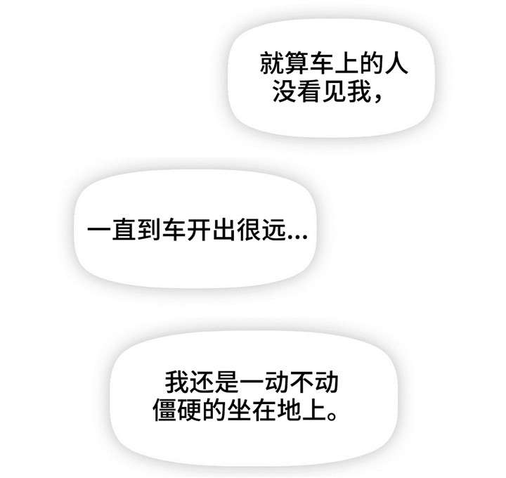 第12话4