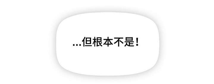 第12话7