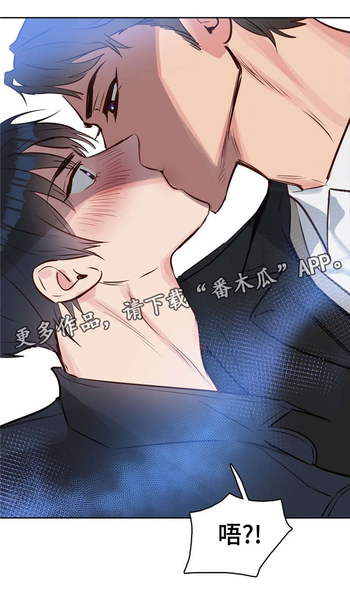 第10话5